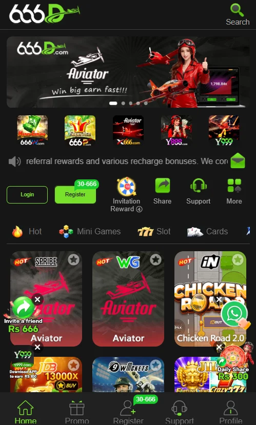 666D
