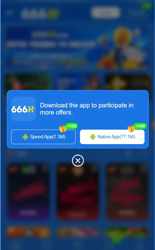 Download