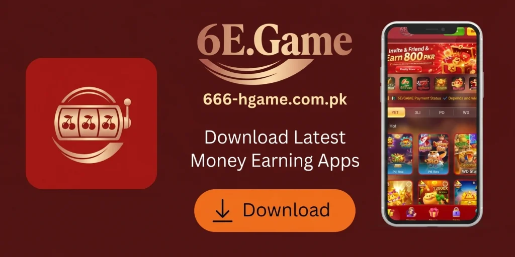 6E Game