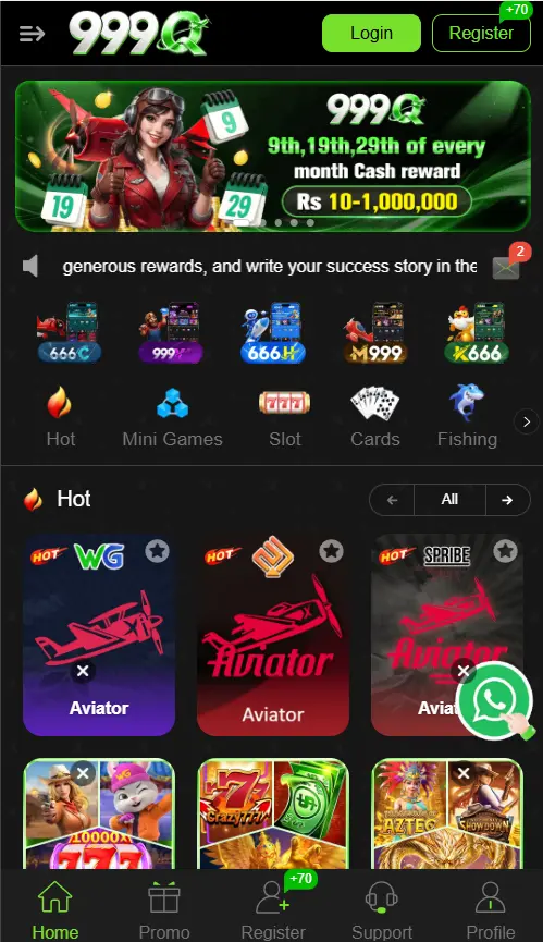 999Q 